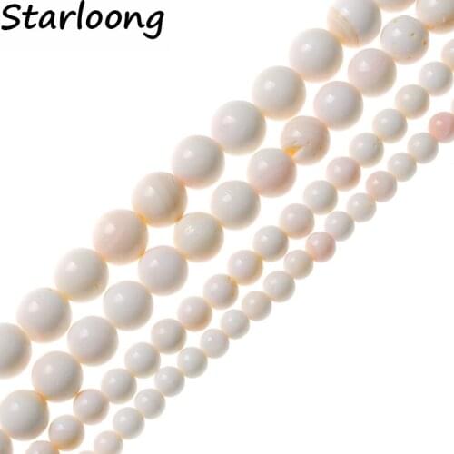 Natural Round Carmine Shell Beads For DIY Jewelry Making 4/6/8/10mm 15inches Strand Beads Semi Treasure Bracelet Necklace Crafts