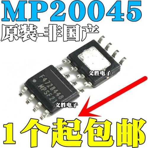 10pcs/lot Brand new original MP20045DN M20045DN SMD SOP8 switching regulator chip