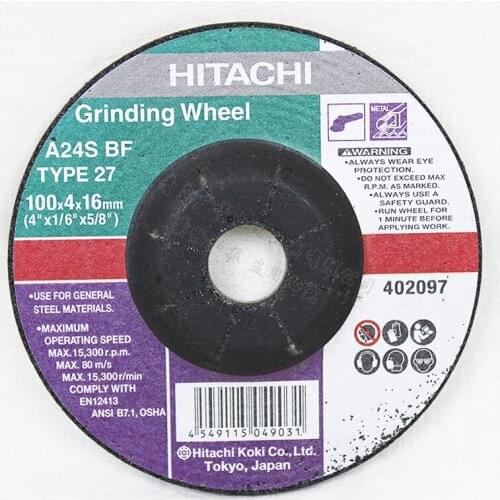 Japan Angle Grinding Sheet 100mm Angle Grinder Wheel Polished Sheet Metal Material Polished Sheet Tool Accessories