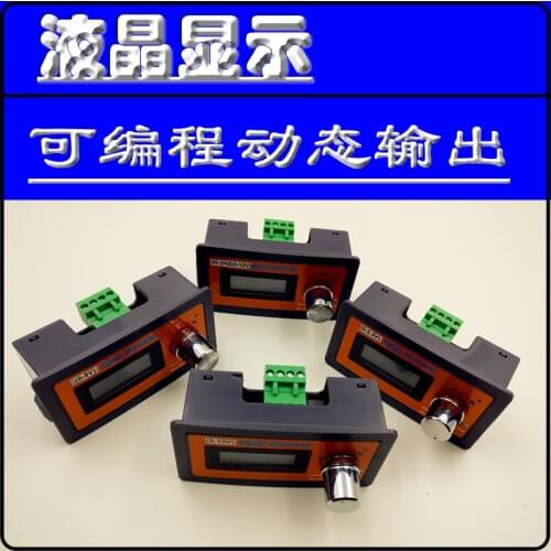 0-3.3V5V10V Adjustable Signal Source Voltage Generator Transmitter PLC Variable Frequency Servo Analog Control Instrument