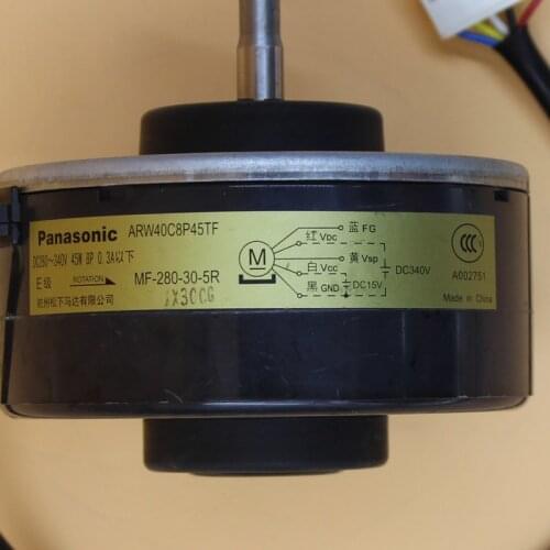 1pc 45W air conditioner Motor air conditioning accessories replacement condenser fan DC motor parts