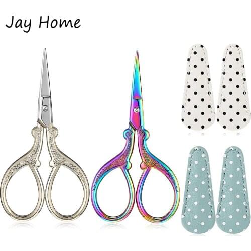 1PC Vintage Embroidery Scissors Stainless Steel Needlework Sewing Scissors with Leather Scissors Cover DIY Sewing Supplies