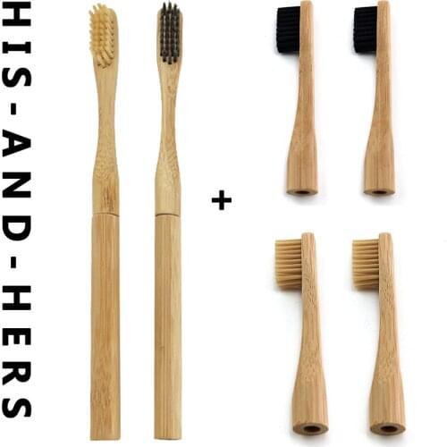 Bamboo Toothbrush with Plug-in Replacement Brush Heads Change Head ToothBush Teeth Care Cleaning Brushes for Travel Living Bath