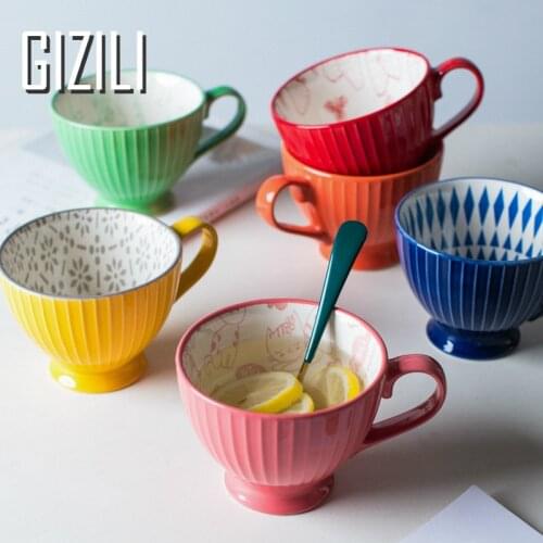 GIZILI Coffee Cups