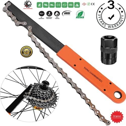 Bike Chain Tools Kit,Rotor Lockring Removal Wrench Chain Whip with Cassette/Bicycle Flywheel Remover Sprocket Remover Tool Pack