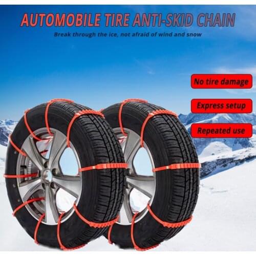 Цепи противоскольжения Nayitr China At AliExpress