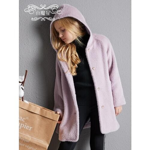 GirlS Coat Western Style Autumn And Winter New Style GIRLS Winter Wool Sweater Children Mink Cashmere Overcoat