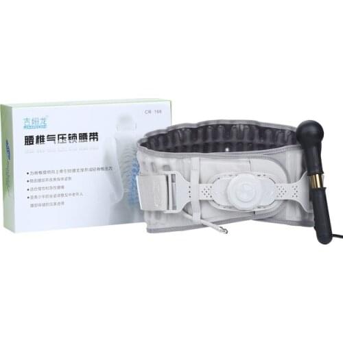 Adjustable Waist brace retractable waist lumbar disc retractor waist belt waist massage