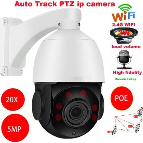 SONY IMX 335 Wireless 5MP Auto Track 20X ZOOM POE Hikvision Protocol Human Recognition WIFI PTZ Speed Dome Security IP Camera