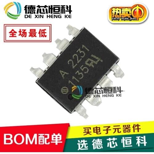 Brand new HCPL-2231 HCPL-2231-500E screen printing A2231 patch SOP-8 optocoupler