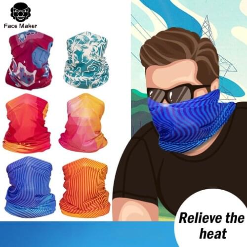 DERMSPE Training Masks