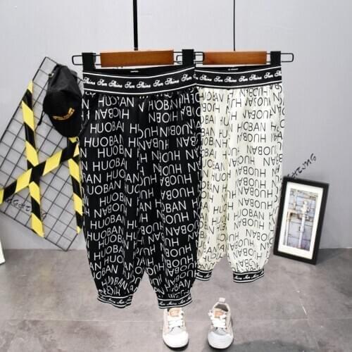 Kids Boys girls summer haren pants children in summer thin casual pants Baby cool clothes 2-7 years boys No mosquito pants
