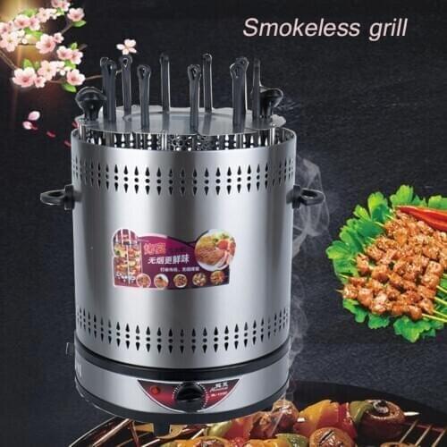Electric Barbecue Electric Oven Household Automatic Rrotary Skewer Smokeless Barbecue Ggrill Cup
