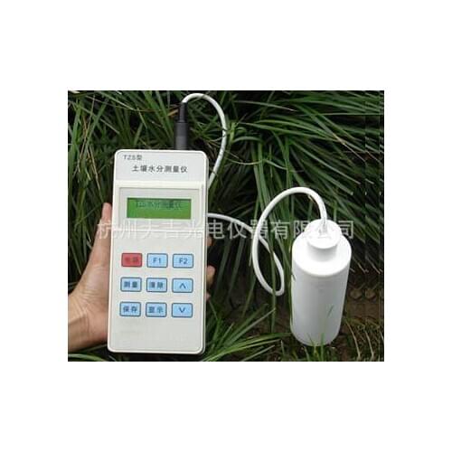 Soil moisture and temperature measurement of soil moisture in Hangzhou was