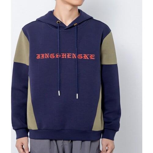 JINGSHENGKE Men's Sports Hoodies