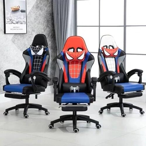 New Office Gaming Chair PVC Household Armchair Lift and Swivel Function Ergonomic Office Computer Chair Wcg Gamer Chairs