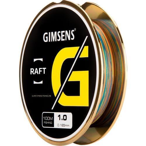 XIANDAI Fishing Line Powerful Pull 100 M 8 Strands PE Line 0.6#-6.0# Wear-Resistant One Meter One Color Special Fishing Line