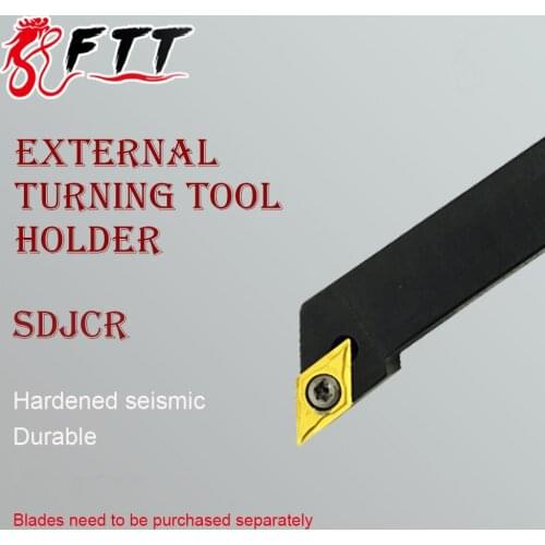 1PC SDJCR1010H07 SDJCR1212H07 CNC External Turning Tool Holder Spindle Machine Lathe Accessories For DCMT Carbide Insert