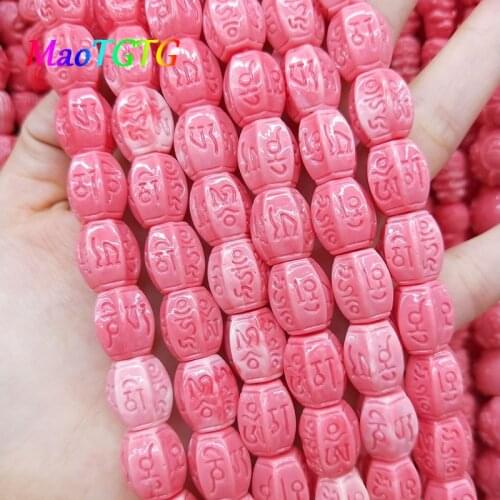 12x13mm Pink Six Words Barrel Beads For Jewelry Making Necklace Bracelet Carved Coral Beads Loose Spacer DIY Accessories