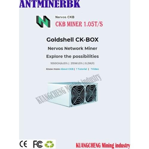 2021 Original New GoldShell CK-BOX Nervos Network Miner Explore the possibilities 1050GH/s±5% | 215W±5% | 0.2W/G no psu