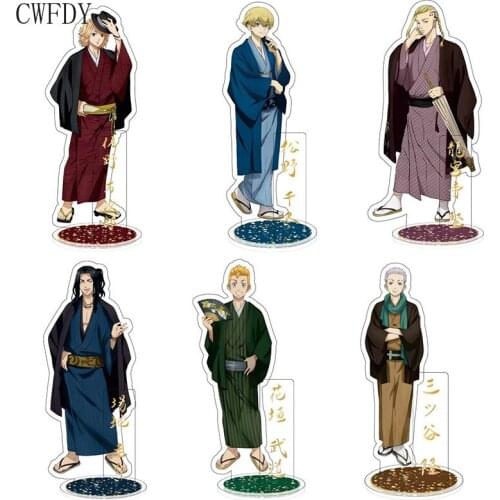 Anime Tokyo Revengers Figure Stand Cartoon Manjiro Ken Takemichi Hinata Plate Acrylic Keychain Jewelry Cosplay For Lovers 15cm