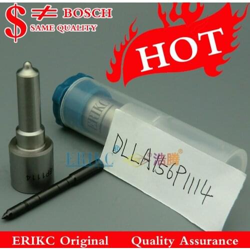 ERIKC Burner Lamps