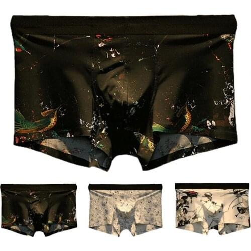 Soutong Super Thin Men Underpants Trendy Ice Silk No Bound Feeling Boxer Brief Underwear Men for Inside Wear