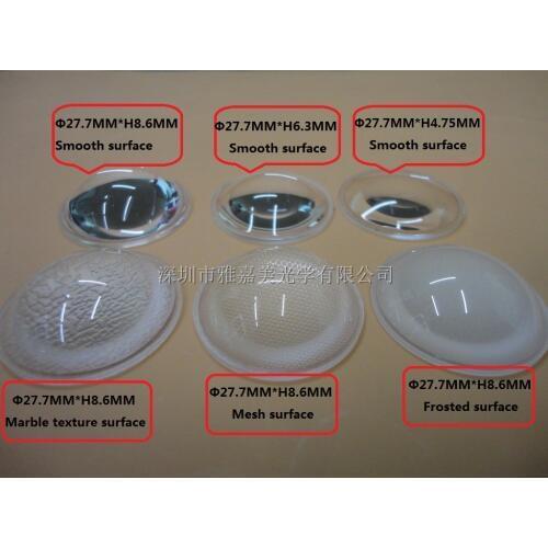 1W 3W 5W 10W power LED lens Diameter27.7MM Plano convex lens, Height 8.6MM 6.3MM 4.75MM optical convex lens