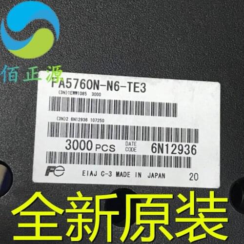 100% Original In Stock New FA5760N 5760 FE5760 SOP-16