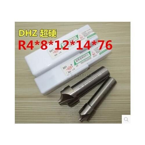 Free Shipping - 1pcs New 2F Corner Rounding End Mill R4 Endmill Tool Milling Cutter ,R4*12*14*76mm