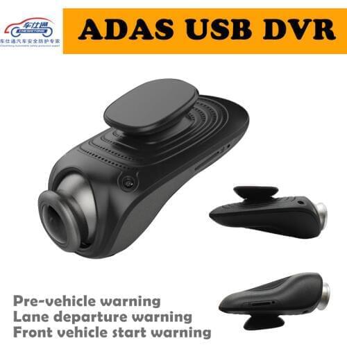 Cheshitong USB Car DVR Connector for Car Camera HD 1280 * 720 P DVR Mini Car Drive Recorder with ADAS Camera for Android