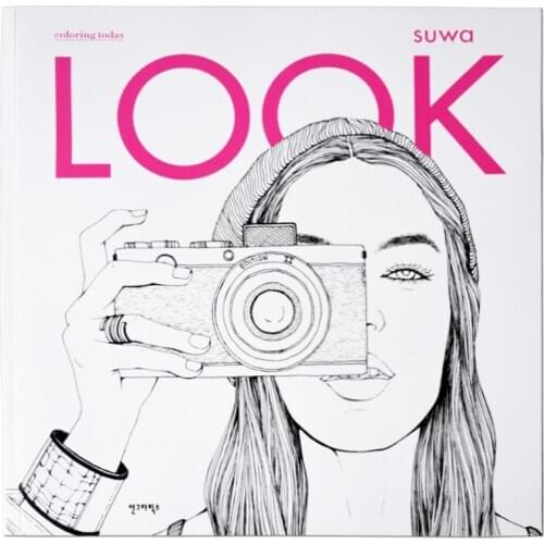Coloring Book Painting Drawing For Adults Graffiti Book Korean Version 'LOOK' Stress Relief Art Supplies