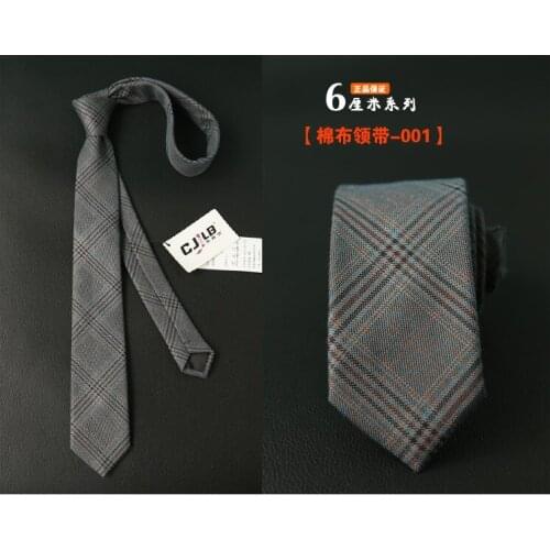 Korean version of the narrow tie wedding fashion casual small 6CM tie male Korean version of the trendy black solid color