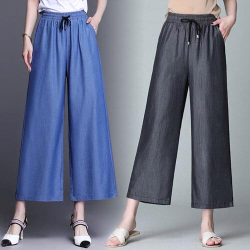 2020 New Women Summer Plus Size Casual Ice-silk Wide Leg Ankle-Length Pants Female Loose Drawstring High Waist Trousers C103