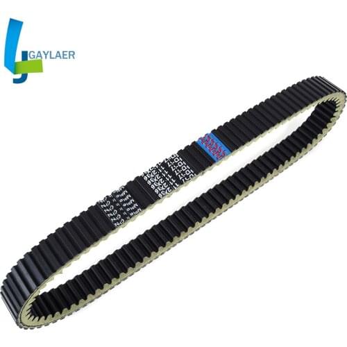 Drive Belt Replacement 590110037 for Kawasaki KAF820 Mule PRO-FX EPS LE Camo PRO FXT EPS Camo 2015-18 LE Transfer Clutch Belt