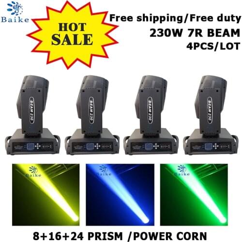 Free duty 4pcs Fast Shipping Bulb Beam Moving Head 7R Beam 230W Key Model Beam For DJ Disco Dance Floor Nightclub Party Show