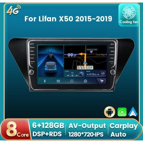 Android 11 DSP RDS Car Radio Auto Multimedia DVD Player For Lifan X50 2015-2019 GPS Navigation Auto carplay IPS BT