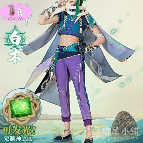 Anime! Genshin Impact BaiShu Game Suit Combat Gear Gorgeous Uniform Cosplay Costume Halloween Carnival Party Outfit Men 2021 NEW