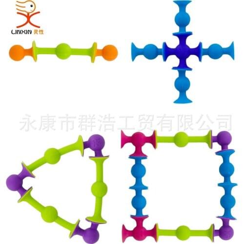 Intellectual Toys Silicone Suction Twisting Music Sucking Educational Toys DIY Patchwork Toys to Build Music Intelligence Toys