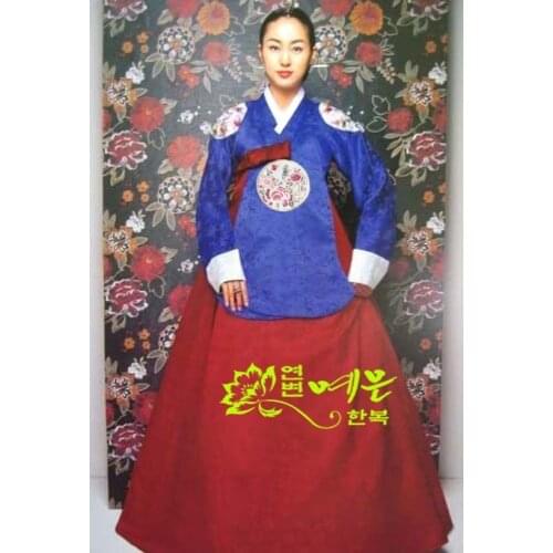 Hanbok Dress Traditional Korean Ceremony Costume DANGUI Korean Royal Costume