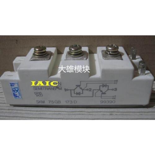 100%New and original, 90 days warranty SKM75GB173D