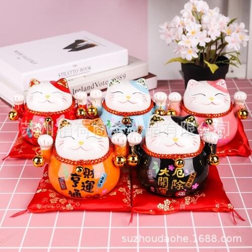 4.5 Inch Small Lucky Cat Creative Decoration Fortune Cat Ceramic Piggy Bank