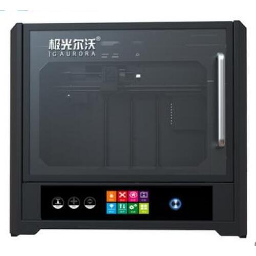 A6 3d printer Quasi-industrial stable high-precision 3D printing model entrepreneur with 3D printer