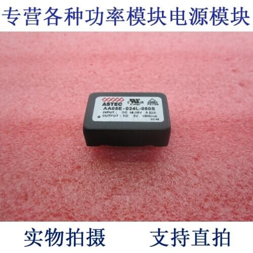 AA05E-024L-050S A EC DC / DC power supply module