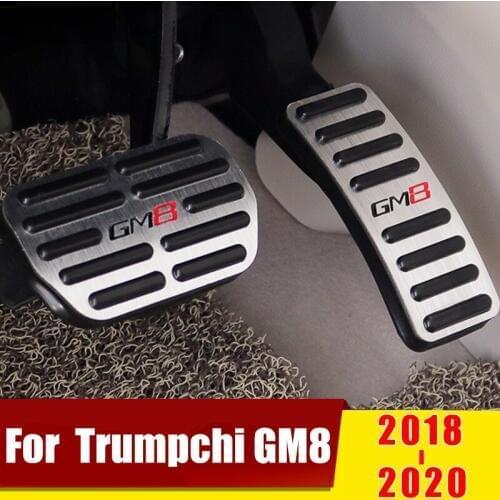 Aluminum alloy Car Accelerator Pedal Brake Pedals Non Slip Cover Case Pads Trim For Trumpchi GM8 2018 2019 2020 Accessories