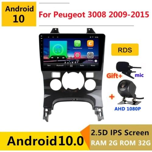 Android 10 Car DVD Multimedia Player GPS For Peugeot 3008 2009 2010 2011 2012 2013 2015 2018 audio auto radio stereo navigation