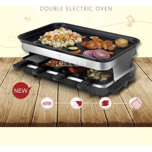 Electric Barbecue Pits HB-105 3-5 People Infrared Gas Burner Smokeless BBQ Pits Home Electric Kebab Machine Oven 220V-50Hz 1500W