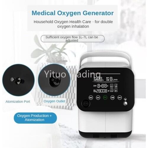 OZ-3-01NWO Medical Oxygen Generator Household Portable Oxygen Machine with Atomized 3 Liters for Elderly Pregnant Women EF