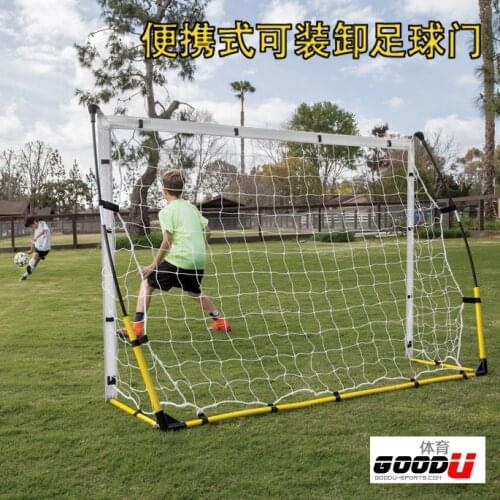 Sports Training Equipment Portable SKLZ Foldable Football Gate for School Training Camp Soccer Training Durable Soccer Goal