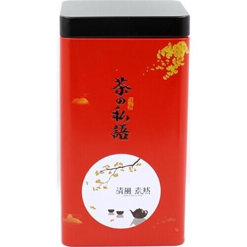 Xin Jia Yi Packaging Customizable Printed Craft Cylinder Paper Cans